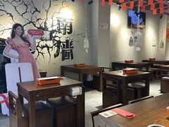 -半酌烧烤小酒馆(南京东路店)
