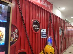 -馋火炉鱼(新世界百货望京店)