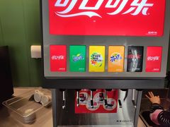 -萨莉亚意式餐厅(南京环亚凯瑟琳广场店)