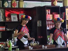 -优游吧斯邹族文化部落