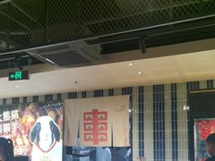 -丰茂烤串(公园店)