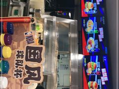 -德克士(砂之船奥特莱斯店)