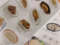 -粤食堂(天津和悦汇店)