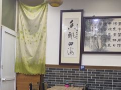 -清真牛街老爆肚满(旧鼓楼外大街店)