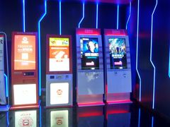 -中影星美国际影城(万家丽店)