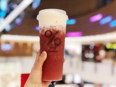 -百分茶(九洲新世界店)