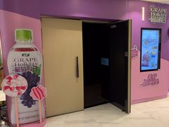 -博纳UA东方宝泰电影城