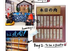 -NIUAN牛庵·日式和牛烧肉(恒隆店)