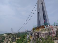 -龙潭大峡谷自然风景区