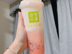 -奈雪的茶(大梅沙8号仓店)