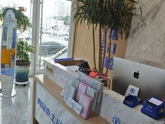 -德标艾诺口腔(敦化路店)