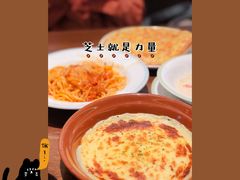 -萨莉亚意式餐厅(杭州滨江天街店)