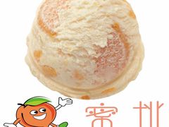 蜜桃-法莱索尔(奥莱店)