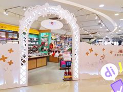 -王府井百货(中州中路店)