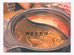 -滇池印象原生态火锅(南开大悦城店)