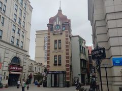 -鲁邦国际风情街(麦世达韩国精品百货店)