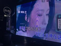 -魅KTV·AI辅唱(人民广场旗舰店)