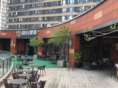 -豪逸健体(中骏广场店)