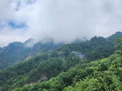 -老君山风景名胜区