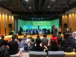 -小鸡哆哆故事屋·儿童乐园(嘉里城店)