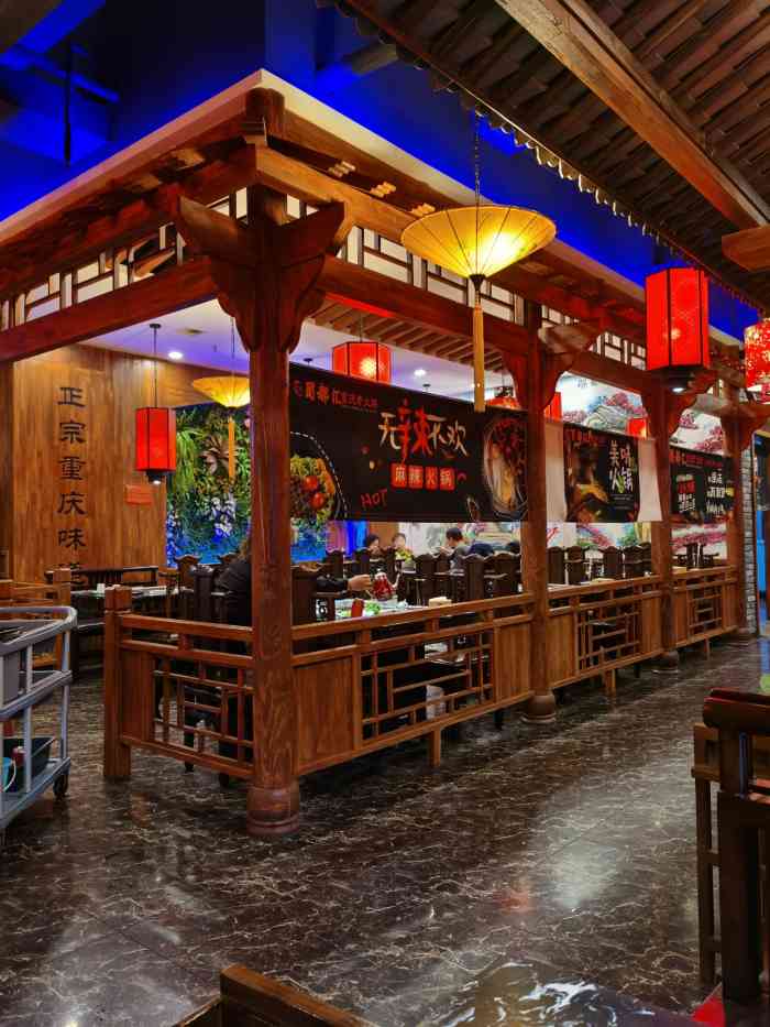 蜀都汇重庆老火锅(金地铂锐店)-"在单位楼下 每次下班的时候都能闻到