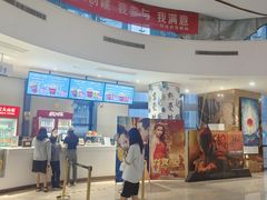 -悦江新远影城IMAX