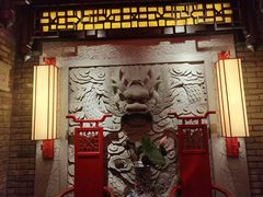 -小龙坎火锅(香港中路店)