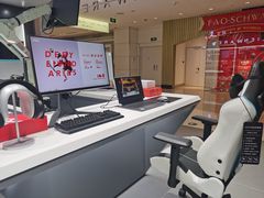 -ALIENWARE外星人(国贸商城旗舰店)