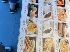 -穆桂英美食(南禅寺店)