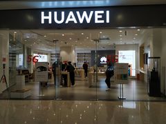 -义乌之心城市生活广场(新马路店)