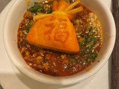 -海底捞火锅(旭辉MALL店)