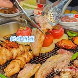 大丰这家自助烤肉吼吼吃啊！你还不来吗？冲