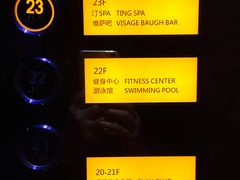 -百纳·维萨吧西餐厅(百纳瑞汀酒店)