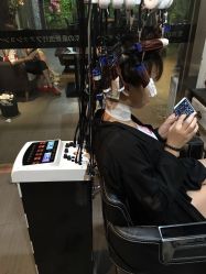 -藤野造型·专业烫染店