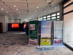 -北京园博大酒店