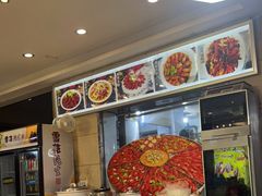 自助取餐区-香满锅老北京羊蝎子火锅·家常菜(新街口店)