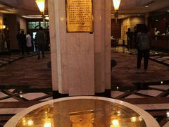 -上海国际饭店