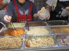 -三兄弟高炉烧饼