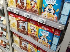 -美廉美多点(新龙店)