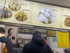 -杜称奇小吃店(西湖道店)