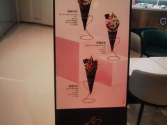 -GODIVA(国际金融中心店)