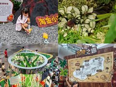 -武汉荟聚