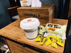 -FUTURE HN男士发型风格设计