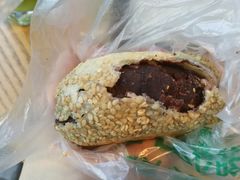 豆馅烧饼-老回回饺子馆(海洋馆店)