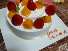 -好利来(靖江路店)