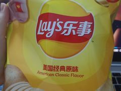 -大润发(八仙城店)