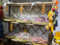 -苏州市吴中区光福窑上花果蜜饯厂