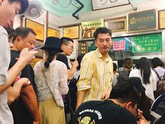 -清真蒋有记(老门东店)