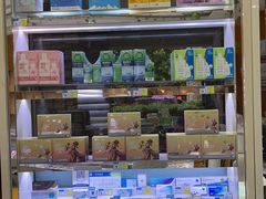 -四川大光明眼镜公司(和美东路店)