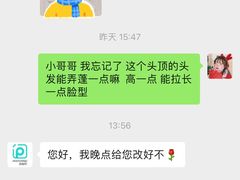-拍刻风照相馆(浦江城市生活广场店)